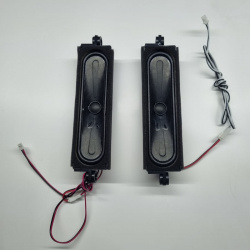 PAR DE BOCINAS RCA RTV5023KR