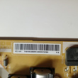 FUENTE SAMSUNG