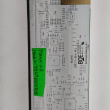 TCOM LG