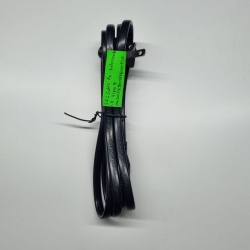 CABLE INTERLOCK TIPO 8 LG 50UR7800PSB