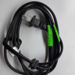 CABLE INTERTLOCK POLAROID PTV3215IED