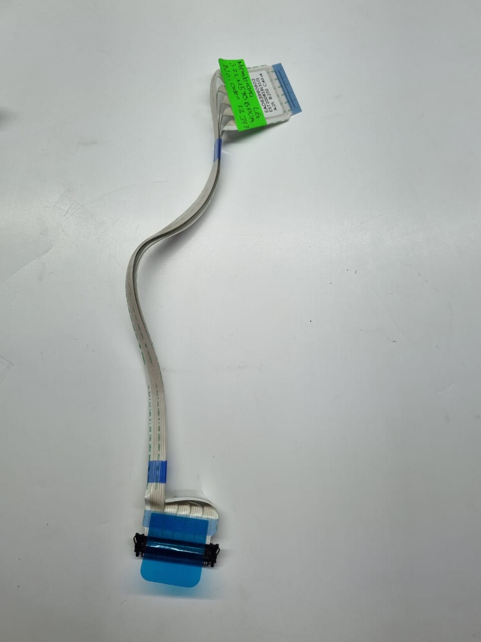 MEMBRANA LG 32LM570BP-UA