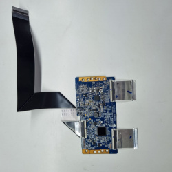 T-COM ATVIO ARK5017ILED