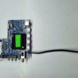 MAIN ATVIO ARK5017ILED