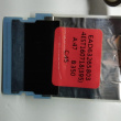 MEMBRANA Y CONECTOR LG