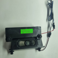 PAR DE BOCINAS ATVIO M55MK662